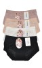 Šortky DC Girl 21768/vz.6 Modal A'12 S-XL #1