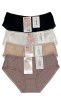 Kalhotky DC Girl 26122/vz.55A S-L A'12 modal #2