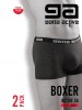 Boxerky Gatta 1605 Active A'2 M-XL #2