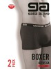 Boxerky Gatta 1605 Active A'2 M-XL #6