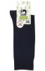 Ponožky Gatta U94.028 Comfort Man Bamboo 39-47 #2