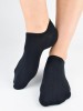 Kotníkové ponožky Noviti ST075 39-46 #2