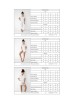 Pyžamo Sensis Jovie kr/r S-XL #5