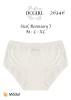 Kalhotky DC Girl 26346 A2 krabička M-XL #8