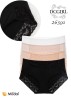 Kalhotky DC Girl 26391 A2 krabička M-XL #10