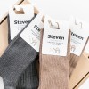 Ponožky Steven art.053 Organic Cotton & Bio Camel 41-46 #5